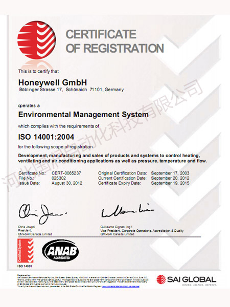 ISO-14001-Germany
